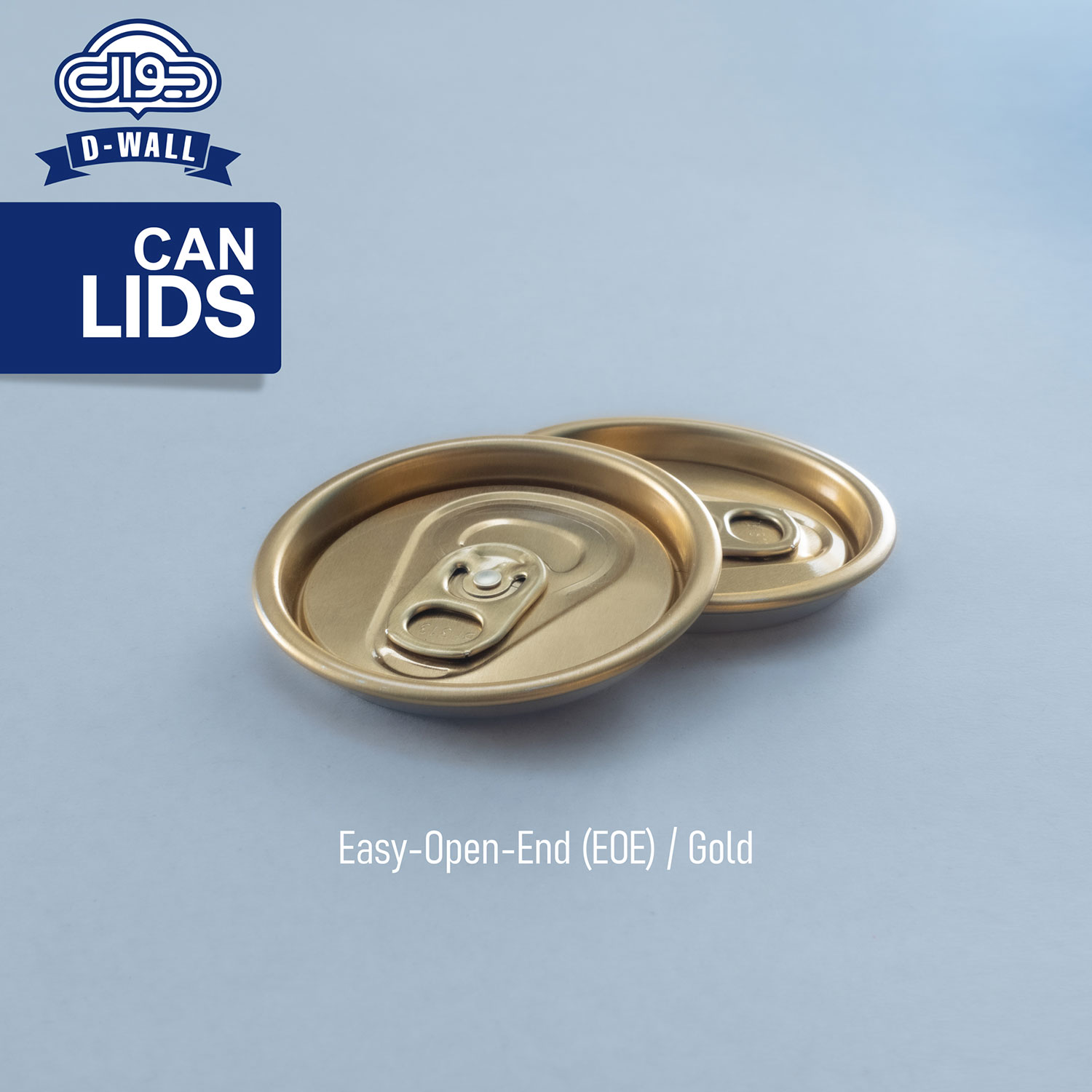 CAN-LID-05---Gold درب آلومینیومی جار طلایی - تصویر 1