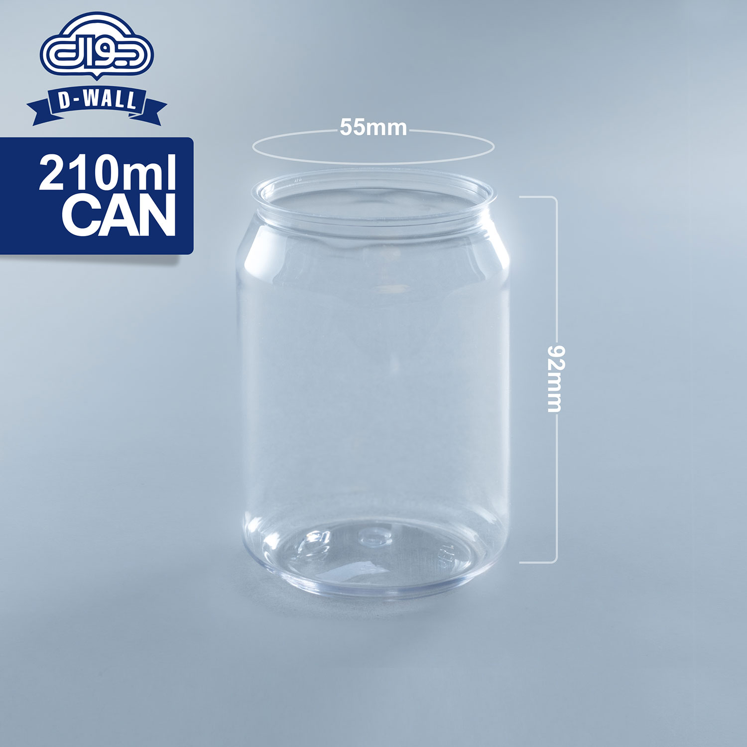 210ml بطری کن 210ml - تصویر 1