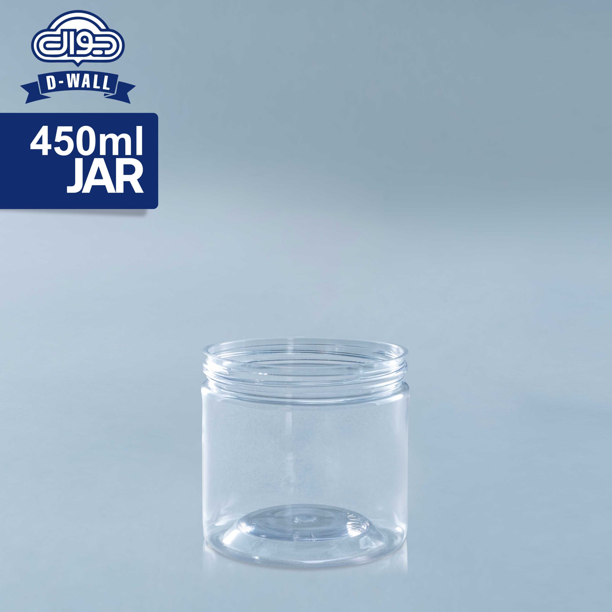 10CM-01 جار 450ml - تصویر 1