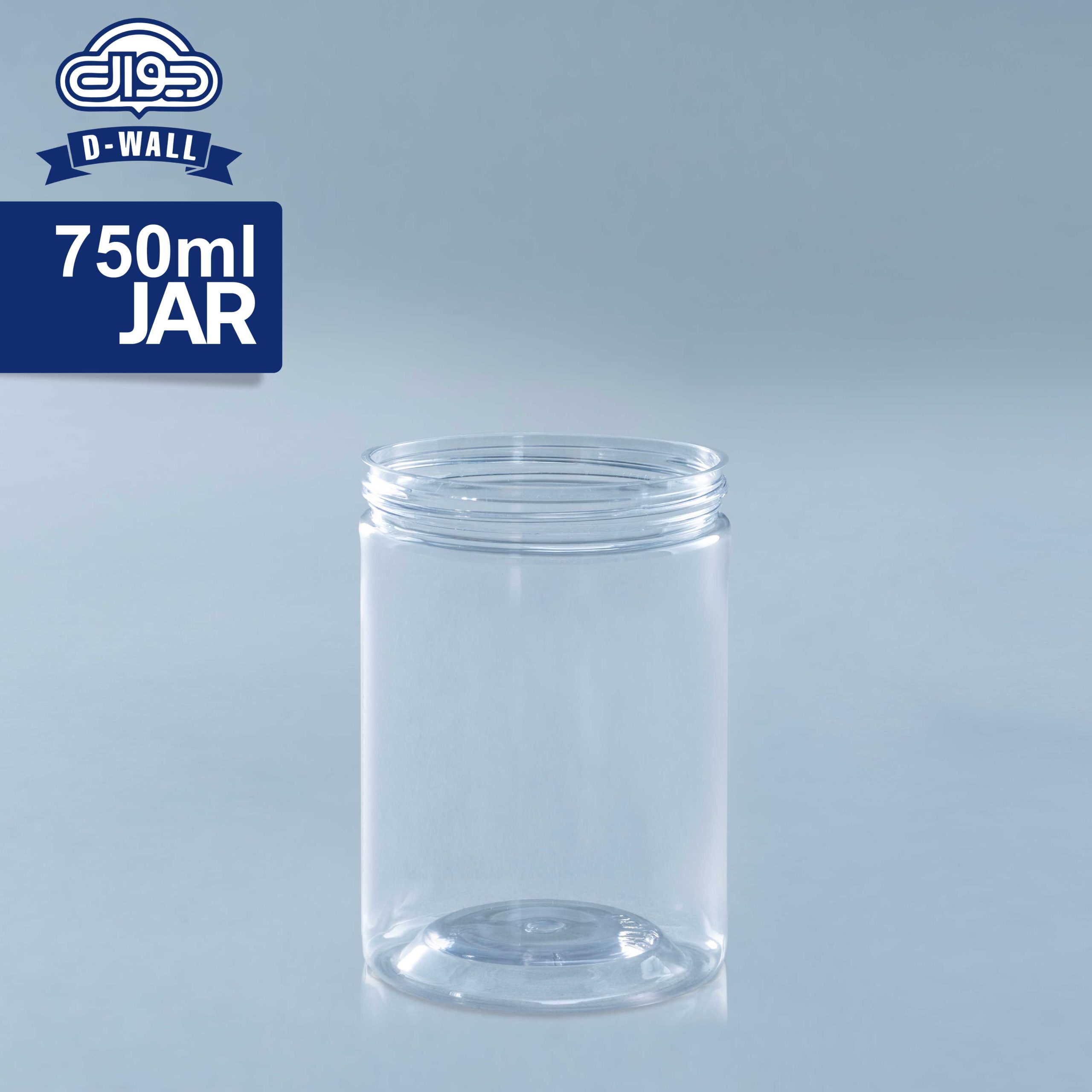 16CM-01 جار 750ml - تصویر 1