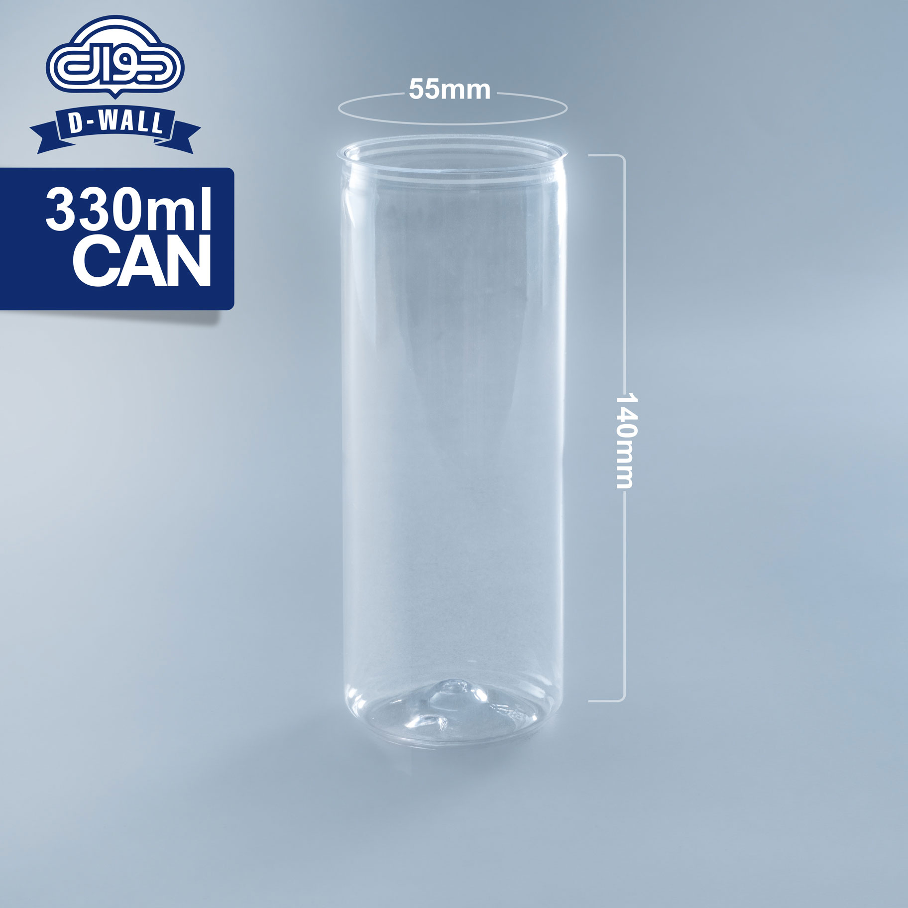 CAN---330ml بطری کن 330ml - تصویر 1